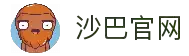 沙巴官网 - 官方首页入口与平台导航服务中心